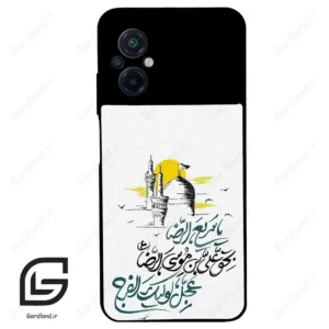 قاب گوشی شیائومی پوکو ام 5 (Poco M5 4G ) طرح نوشته کد 2949