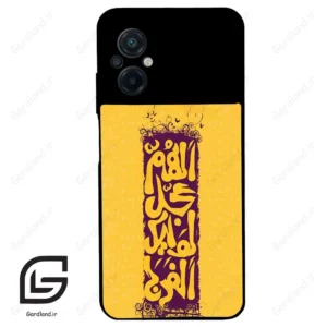 قاب گوشی شیائومی پوکو ام 5 (Poco M5 4G ) طرح مذهبی کد 2951
