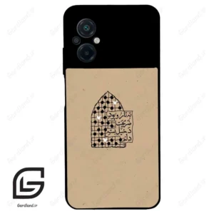 قاب گوشی شیائومی پوکو ام 5 (Poco M5 4G ) طرح نوشته کد 2957
