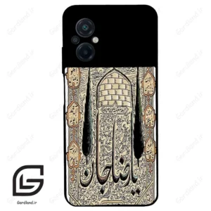 قاب گوشی شیائومی پوکو ام 5 (Poco M5 4G ) طرح امام کد 2959