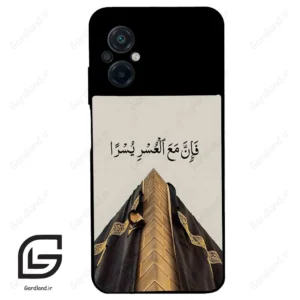 قاب گوشی شیائومی پوکو ام 5 (Poco M5 4G ) طرح کعبه کد 2968