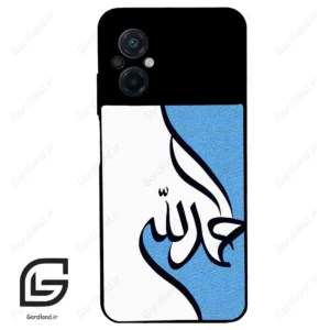 قاب گوشی شیائومی پوکو ام 5 (Poco M5 4G ) طرح نوشته کد 2974
