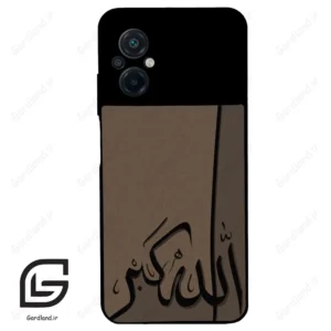 قاب گوشی شیائومی پوکو ام 5 (Poco M5 4G ) طرح الله کد 2979