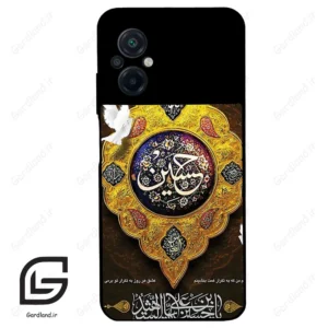 قاب گوشی شیائومی پوکو ام 5 (Poco M5 4G ) طرح مذهبی کد 2998