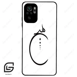 قاب گوشی شیائومی پوکو ام 5 اس (Poco M5s ) طرح نوشته کد 2281