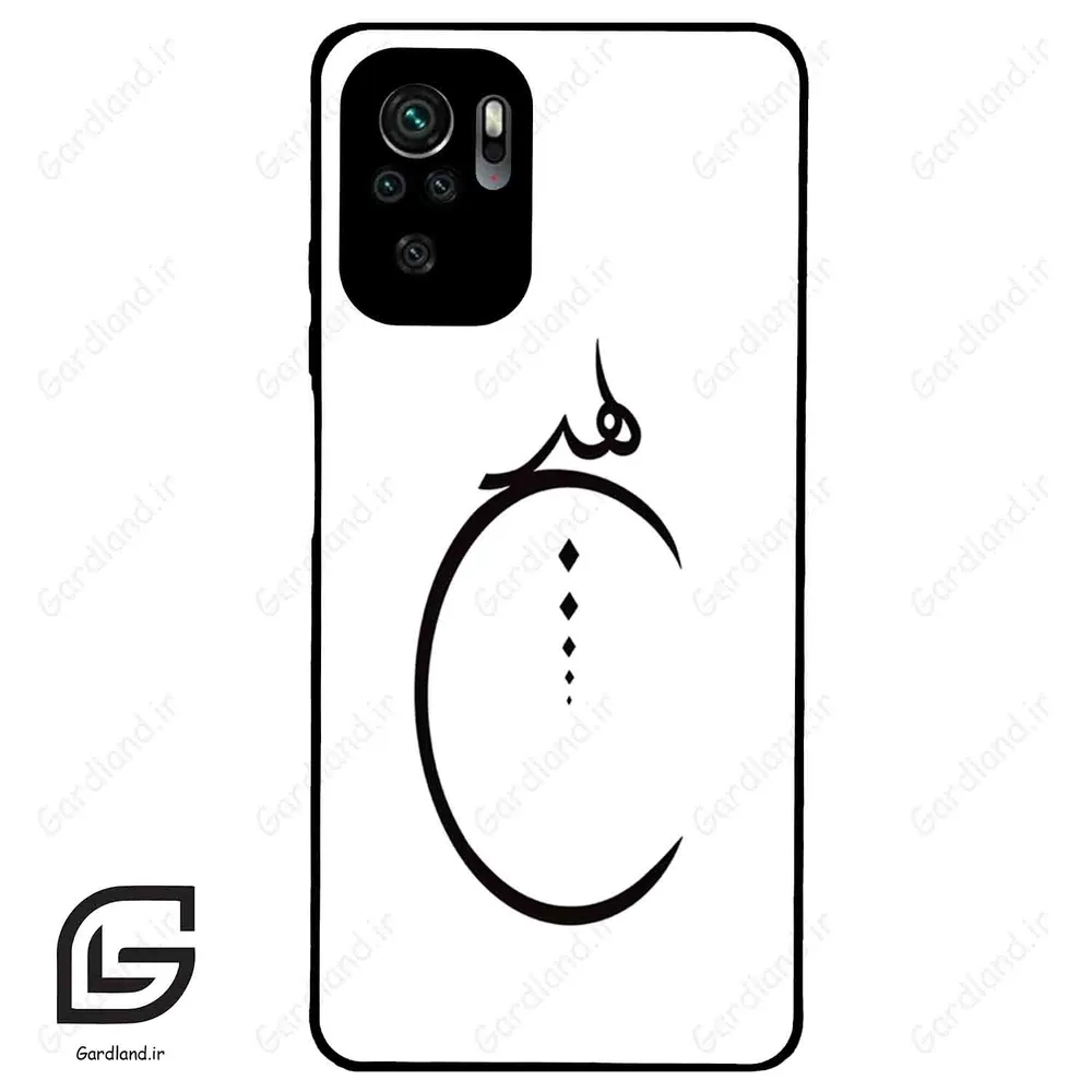 قاب گوشی شیائومی پوکو ام 5 اس (Poco M5s ) طرح نوشته کد 2281