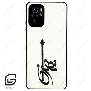 قاب گوشی شیائومی پوکو ام 5 اس (Poco M5s ) طرح تهران کد 2843