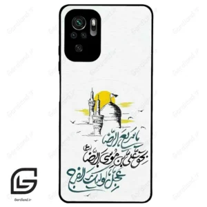 قاب گوشی شیائومی پوکو ام 5 اس (Poco M5s ) طرح نوشته کد 2949