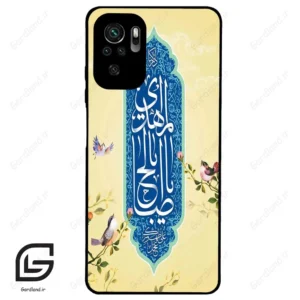 قاب گوشی شیائومی پوکو ام 5 اس (Poco M5s ) طرح نوشته کد 2954