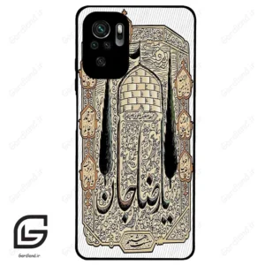 قاب گوشی شیائومی پوکو ام 5 اس (Poco M5s ) طرح امام کد 2959