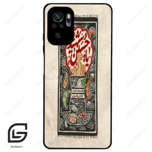 قاب گوشی شیائومی پوکو ام 5 اس (Poco M5s ) طرح امام کد 2962