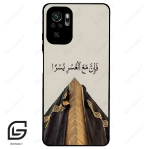 قاب گوشی شیائومی پوکو ام 5 اس (Poco M5s ) طرح کعبه کد 2968