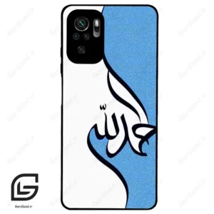 قاب گوشی شیائومی پوکو ام 5 اس (Poco M5s ) طرح نوشته کد 2974