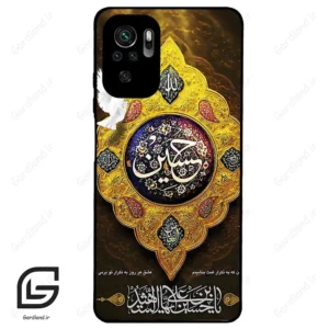 قاب گوشی شیائومی پوکو ام 5 اس (Poco M5s ) طرح مذهبی کد 2998