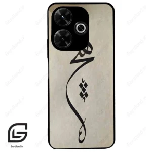 قاب گوشی شیائومی پوکو ام 6 (Poco M6 4g ) طرح نوشته کد 2274