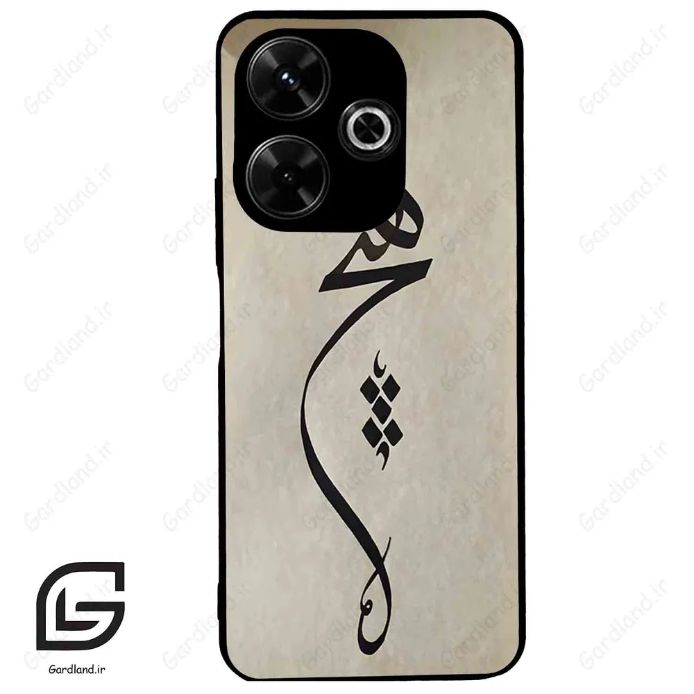 قاب گوشی شیائومی پوکو ام 6 (Poco M6 4g ) طرح نوشته کد 2274