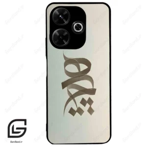 قاب گوشی شیائومی پوکو ام 6 (Poco M6 4g ) طرح نوشته کد 2280