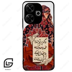 قاب گوشی شیائومی پوکو ام 6 (Poco M6 4g ) طرح شعر کد 2784