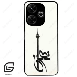 قاب گوشی شیائومی پوکو ام 6 (Poco M6 4g ) طرح تهران کد 2843