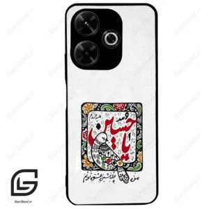 قاب گوشی شیائومی پوکو ام 6 (Poco M6 4g ) طرح یاحسین کد 2905