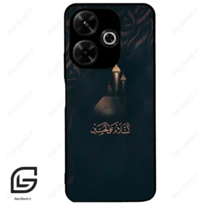 قاب گوشی شیائومی پوکو ام 6 (Poco M6 4g ) طرح مذهبی کد 2906