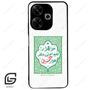 قاب گوشی شیائومی پوکو ام 6 (Poco M6 4g ) طرح نوشته کد 2911