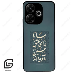 قاب گوشی شیائومی پوکو ام 6 (Poco M6 4g ) طرح نوشته کد 2912
