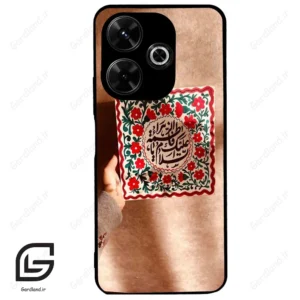 قاب گوشی شیائومی پوکو ام 6 (Poco M6 4g ) طرح نوشته کد 2920