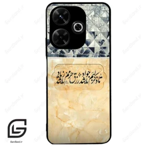 قاب گوشی شیائومی پوکو ام 6 (Poco M6 4g ) طرح نوشته کد 2923