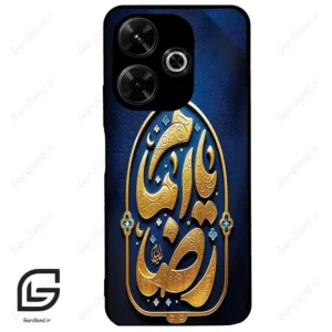 قاب گوشی شیائومی پوکو ام 6 (Poco M6 4g ) طرح امام کد 2928