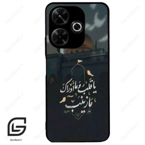 قاب گوشی شیائومی پوکو ام 6 (Poco M6 4g ) طرح مذهبی کد 2929