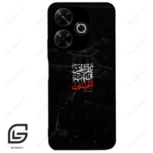 قاب گوشی شیائومی پوکو ام 6 (Poco M6 4g ) طرح نوشته کد 2932