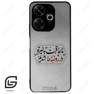 قاب گوشی شیائومی پوکو ام 6 (Poco M6 4g ) طرح نوشته کد 2935