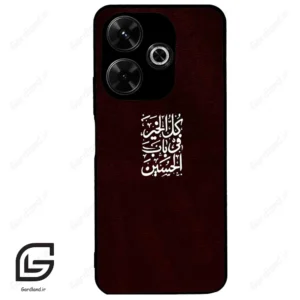 قاب گوشی شیائومی پوکو ام 6 (Poco M6 4g ) طرح نوشته کد 2942