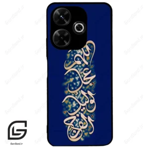 قاب گوشی شیائومی پوکو ام 6 (Poco M6 4g ) طرح نوشته کد 2945