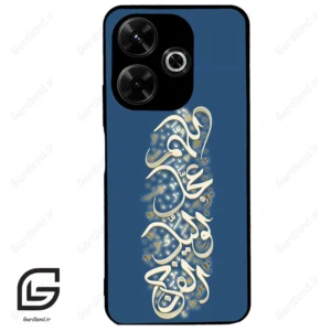 قاب گوشی شیائومی پوکو ام 6 (Poco M6 4g ) طرح نوشته کد 2947