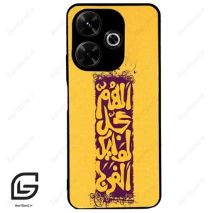 قاب گوشی شیائومی پوکو ام 6 (Poco M6 4g ) طرح مذهبی کد 2951