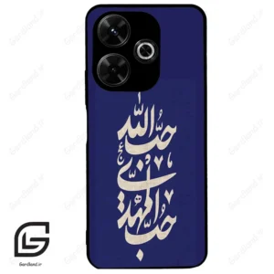 قاب گوشی شیائومی پوکو ام 6 (Poco M6 4g ) طرح نوشته کد 2952