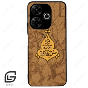 قاب گوشی شیائومی پوکو ام 6 (Poco M6 4g ) طرح متن کد 2955