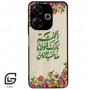 قاب گوشی شیائومی پوکو ام 6 (Poco M6 4g ) طرح امام کد 2956