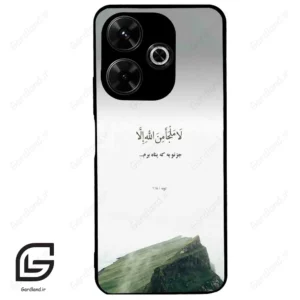 قاب گوشی شیائومی پوکو ام 6 (Poco M6 4g ) طرح دعا کد 2963