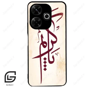 قاب گوشی شیائومی پوکو ام 6 (Poco M6 4g ) طرح نوشته کد 2980
