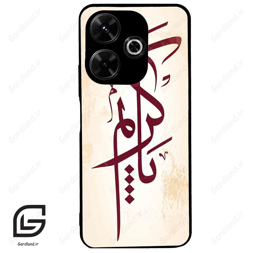 قاب گوشی شیائومی پوکو ام 6 (Poco M6 4g ) طرح نوشته کد 2980