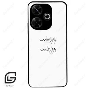 قاب گوشی شیائومی پوکو ام 6 (Poco M6 4g ) طرح نوشته کد 2983