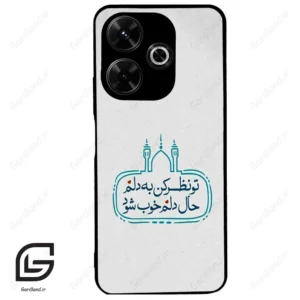 قاب گوشی شیائومی پوکو ام 6 (Poco M6 4g ) طرح نوشته کد 2985
