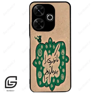 قاب گوشی شیائومی پوکو ام 6 (Poco M6 4g ) طرح نوشته کد 2996