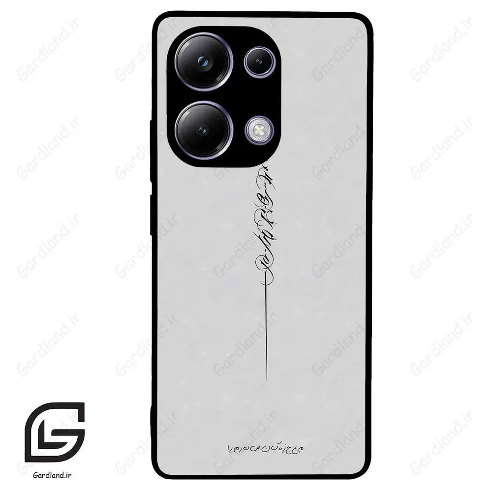 قاب گوشی شیائومی پوکو ام 6 پرو (Poco M6 Pro 4G ) طرح نوشته کد 2065