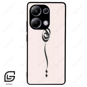 قاب گوشی شیائومی پوکو ام 6 پرو (Poco M6 Pro 4G ) طرح نوشته کد 2273