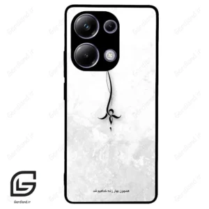 قاب گوشی شیائومی پوکو ام 6 پرو (Poco M6 Pro 4G ) طرح نوشته کد 2276