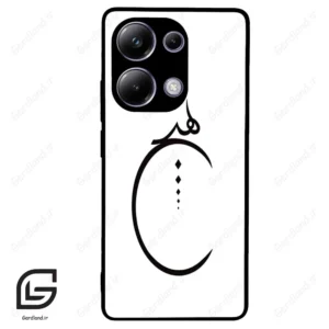 قاب گوشی شیائومی پوکو ام 6 پرو (Poco M6 Pro 4G ) طرح نوشته کد 2281